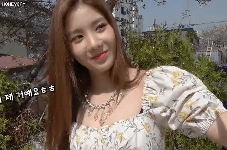2890300081_9oXC54Zt_f001694137439d473b3755bf8948eb7b54a61766.gif