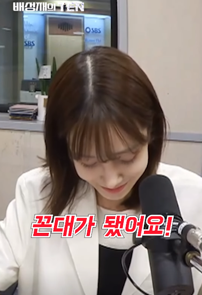 초등학교 1학년때 15kg 밖에 안나갔다는 러블리즈 유지애 19.png