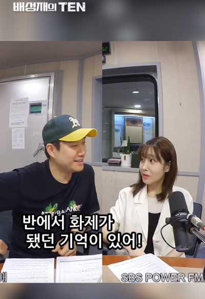 초등학교 1학년때 15kg 밖에 안나갔다는 러블리즈 유지애 22.png