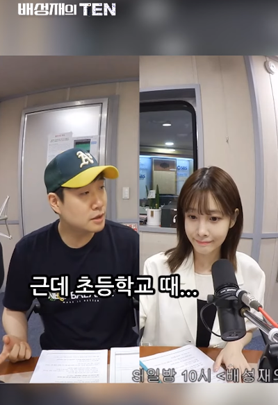 초등학교 1학년때 15kg 밖에 안나갔다는 러블리즈 유지애 9.png