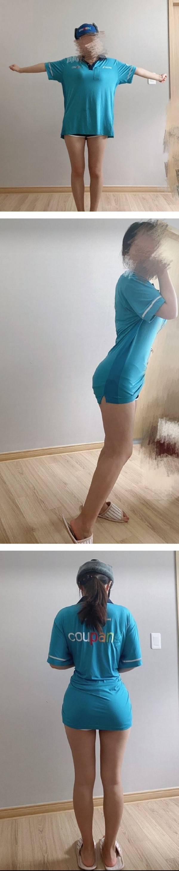 쿠팡 알바녀.jpg