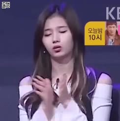 사나의 지우고 싶은 기억 2.gif