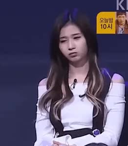 사나의 지우고 싶은 기억 4.gif