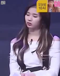 사나의 지우고 싶은 기억 6.gif