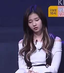 사나의 지우고 싶은 기억 5.gif