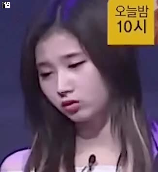 사나의 지우고 싶은 기억 7.gif