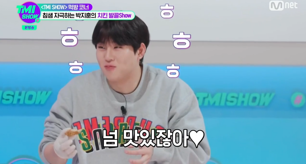 다이어트 한다고 혼자만 치킨 못먹고 있는 러블리즈 이미주 4.png