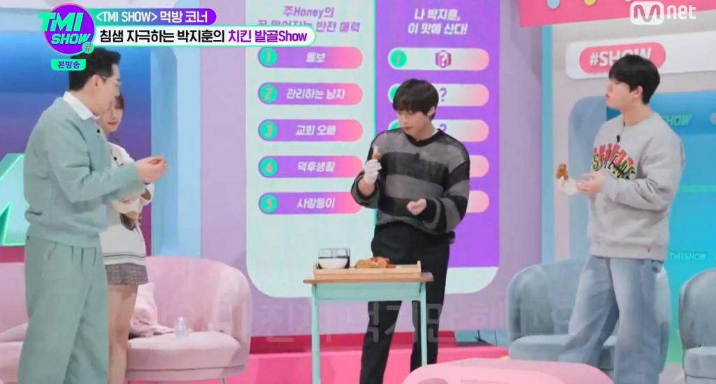 다이어트 한다고 혼자만 치킨 못먹고 있는 러블리즈 이미주 5.png