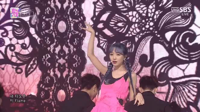 33ab1e3f08271c1b5191b53900448f47_1630558357_0466.gif