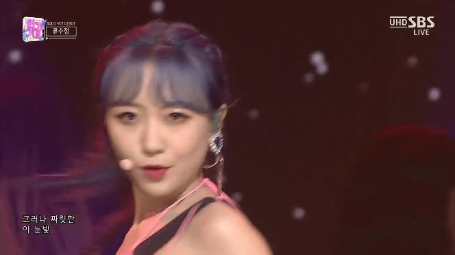 490969c802a521eccf52022f4cce6b58_1630558366_0829.gif