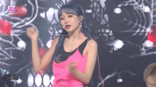 202e216da034c80302606be4c8e18043_1630558417_3134.gif