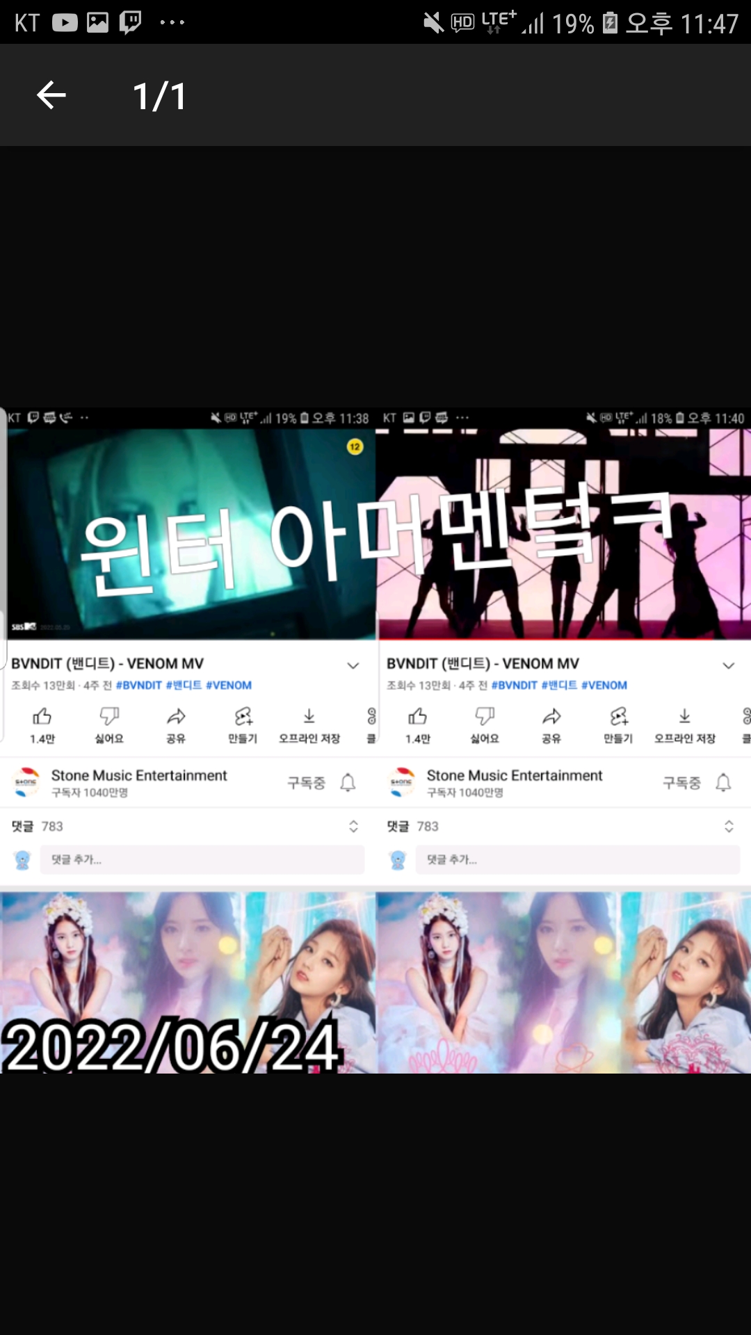 Screenshot_20220624-234755.jpg