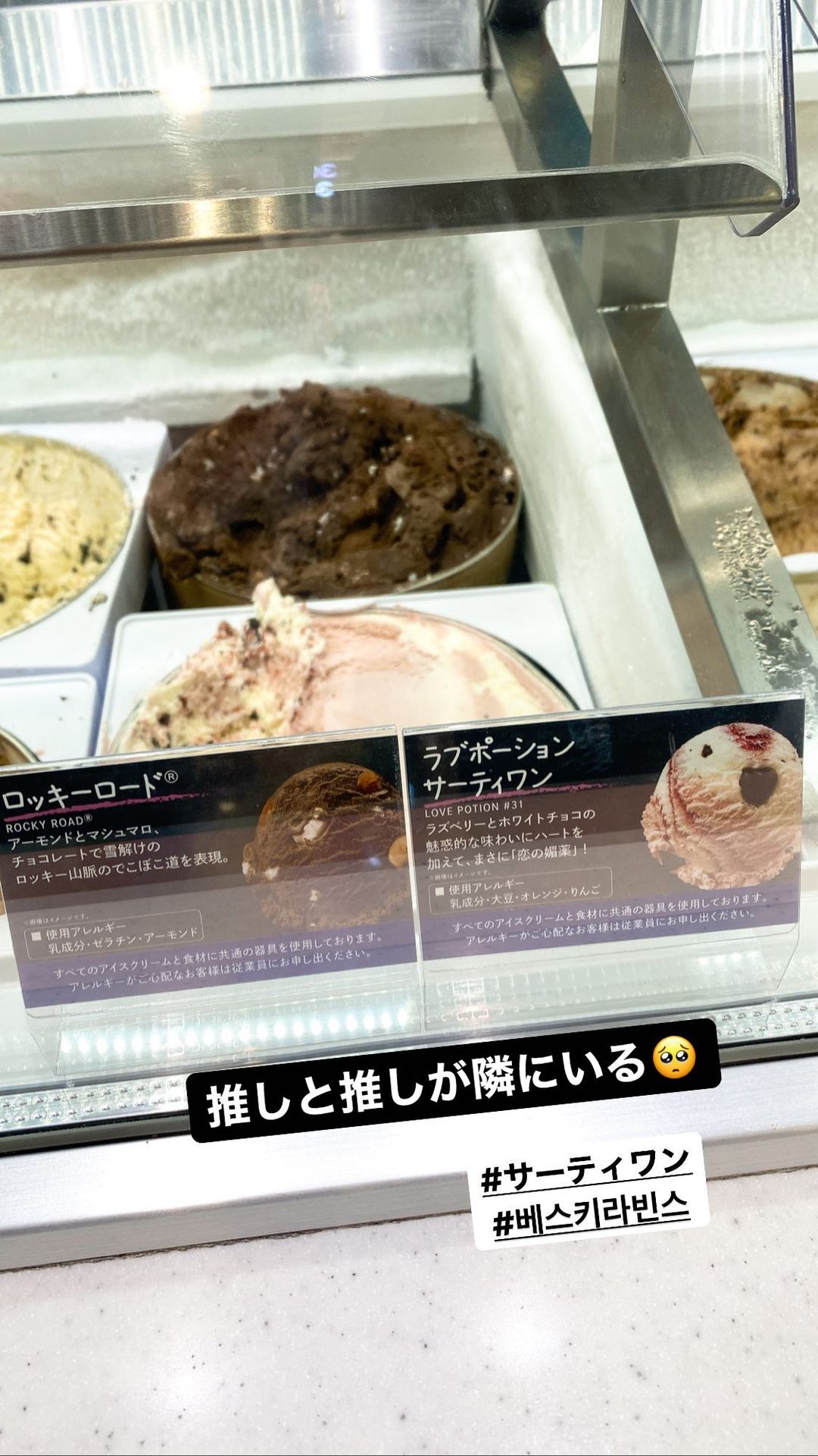 35CA6280-670E-41FF-869F-215F14375352.jpeg