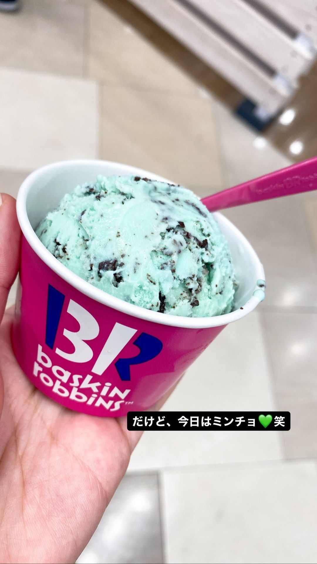 401EA6B4-7F2C-48E9-8A46-B8D9809C23E2.jpeg