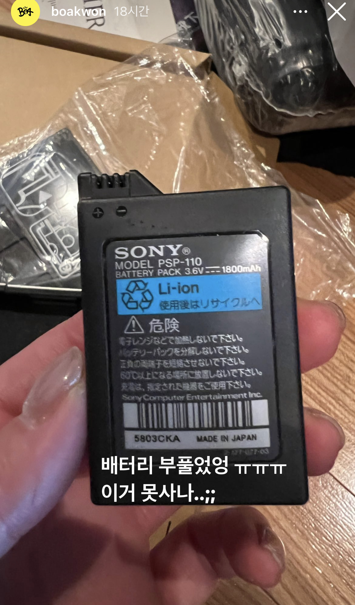 58F20548-4426-4EBB-B953-3A5F01E383C9.jpeg