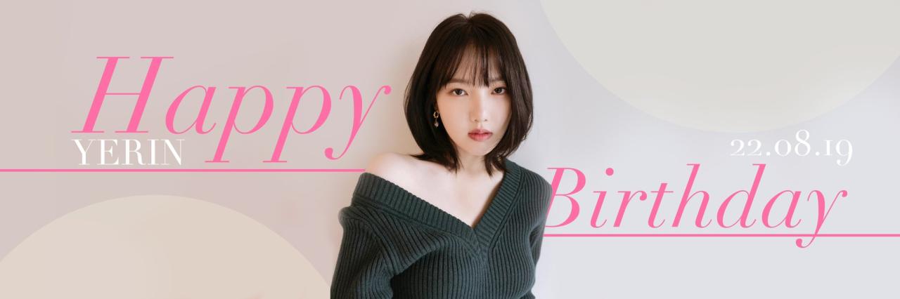 정예린.jpg