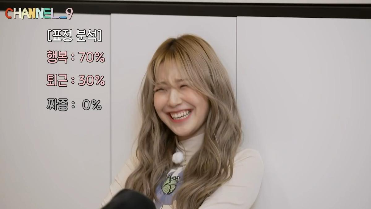 퇴근각.webp