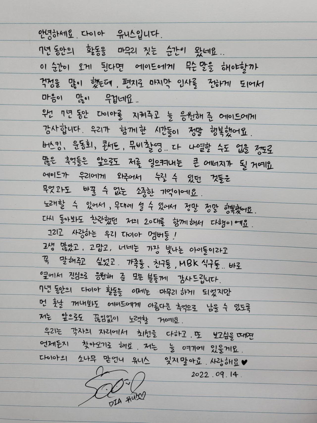 104FBC29-00E8-48EF-8F99-F76CB32CECBF.jpeg.jpg