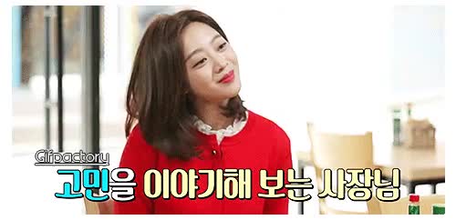 cabe46961dd70a463c3e0918f53d7c48_1627971186_2337.gif