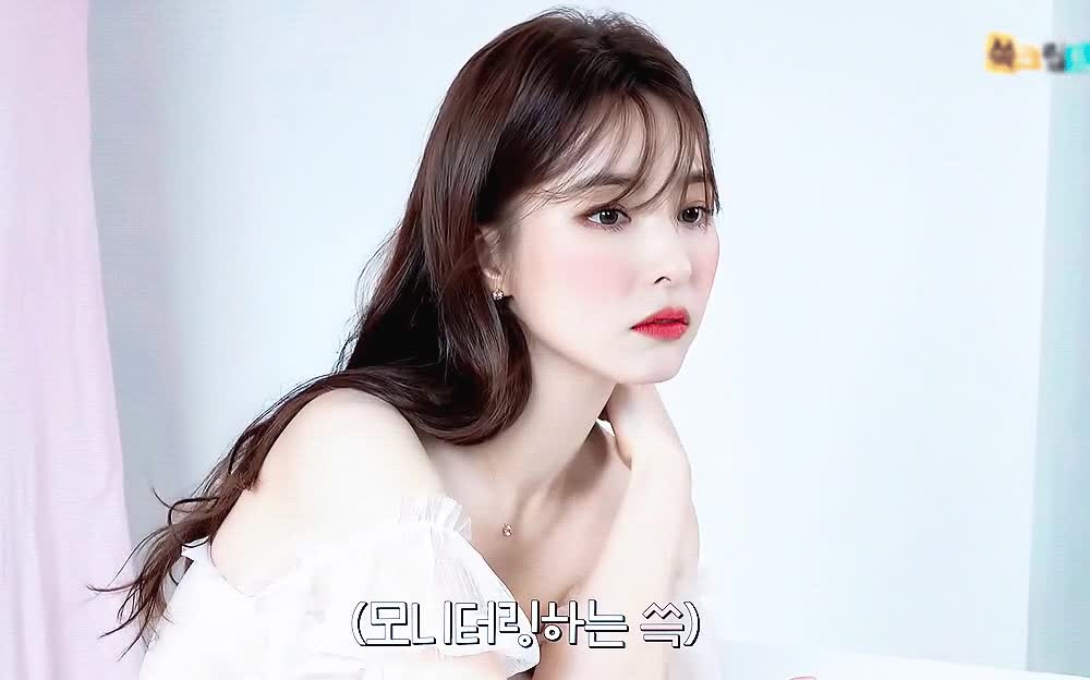 신세경 미모 21.gif