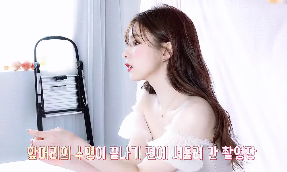 신세경 미모 19.gif