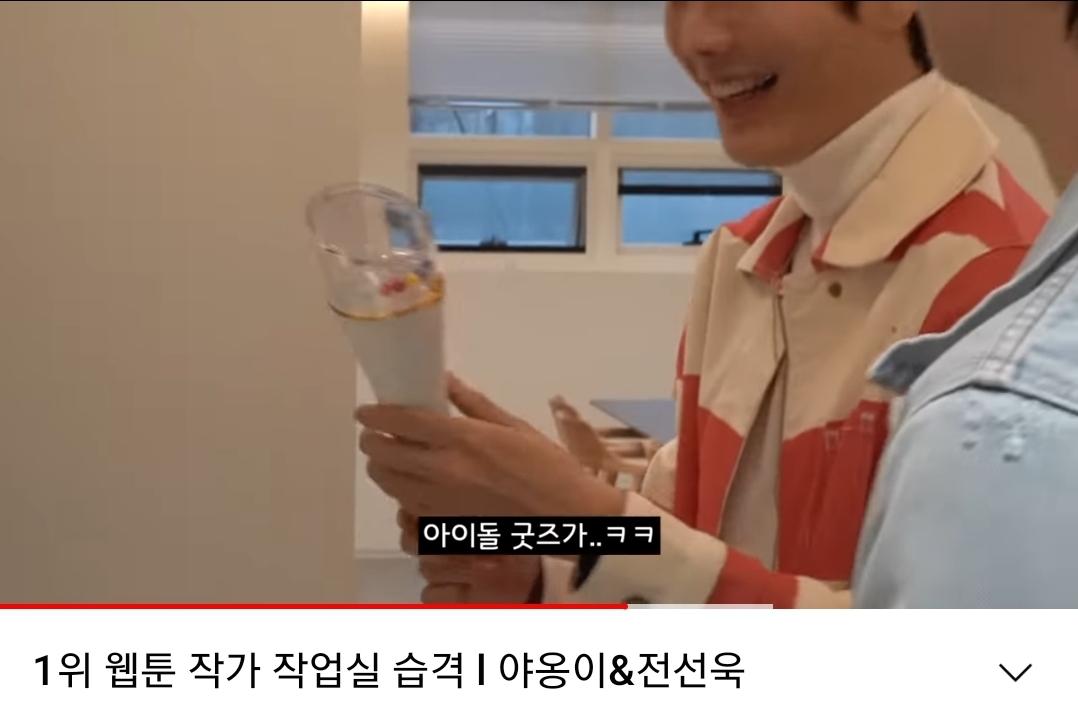 Screenshot_20211025-195520_YouTube.jpg