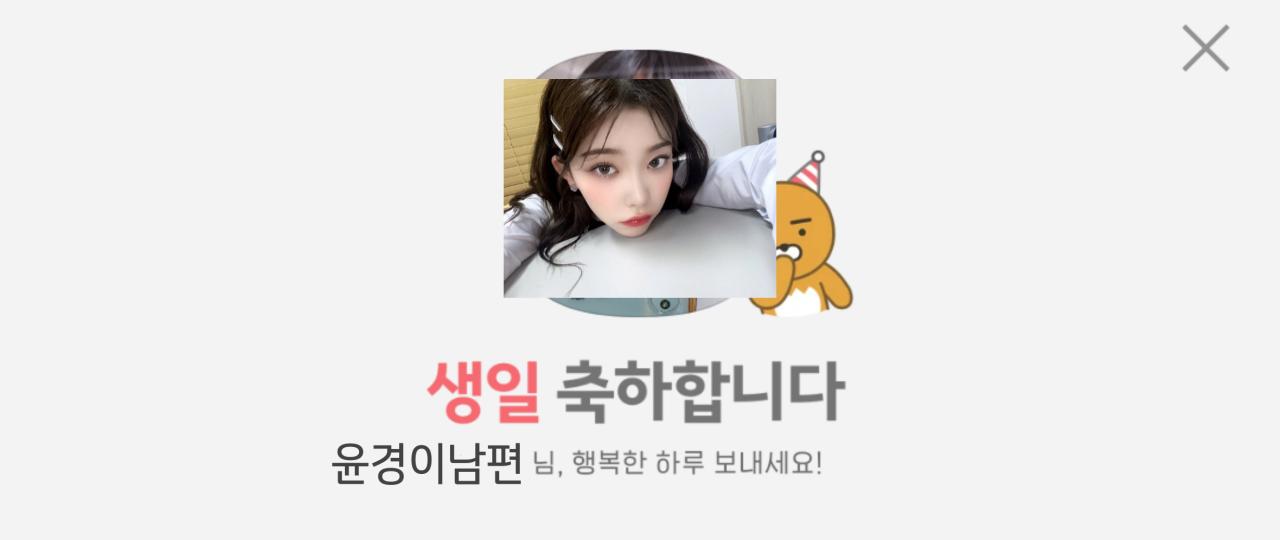 헤헤.png.jpg