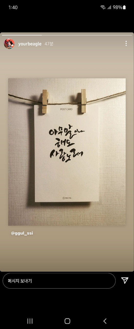 KakaoTalk_20220206_115238843_02.jpg