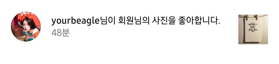 KakaoTalk_20220206_115238843_03.jpg