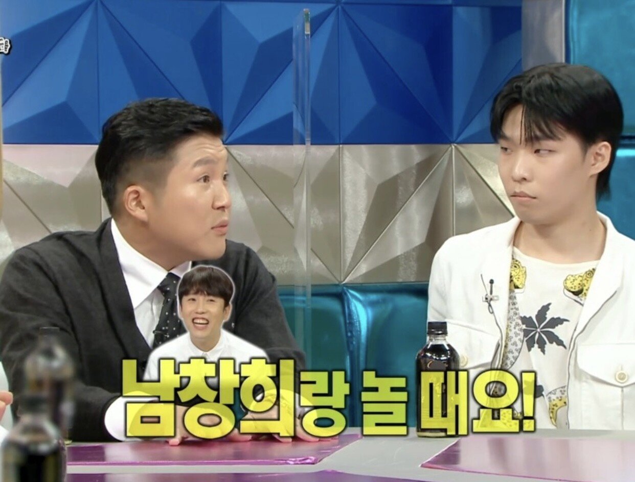 40세 조세호의 이상형 - 꾸르