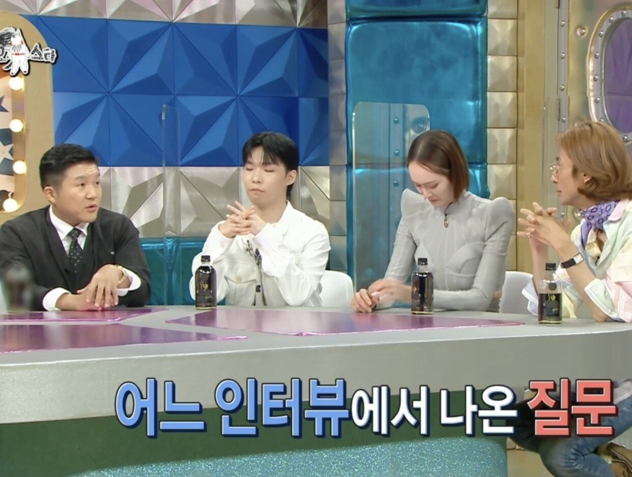 40세 조세호의 이상형 - 꾸르