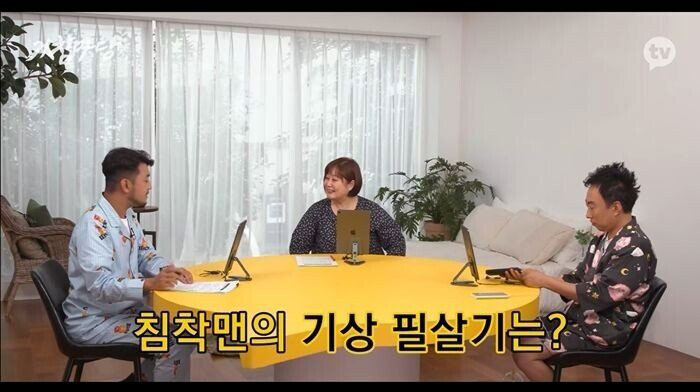 군필자들 대부분 가능한 메쏘드 연기 - 꾸르