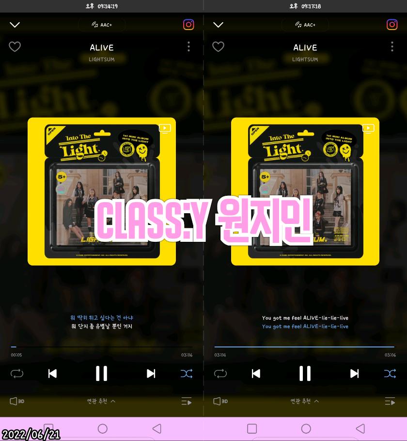 LIGHTSUM_220621_211414.png.jpg