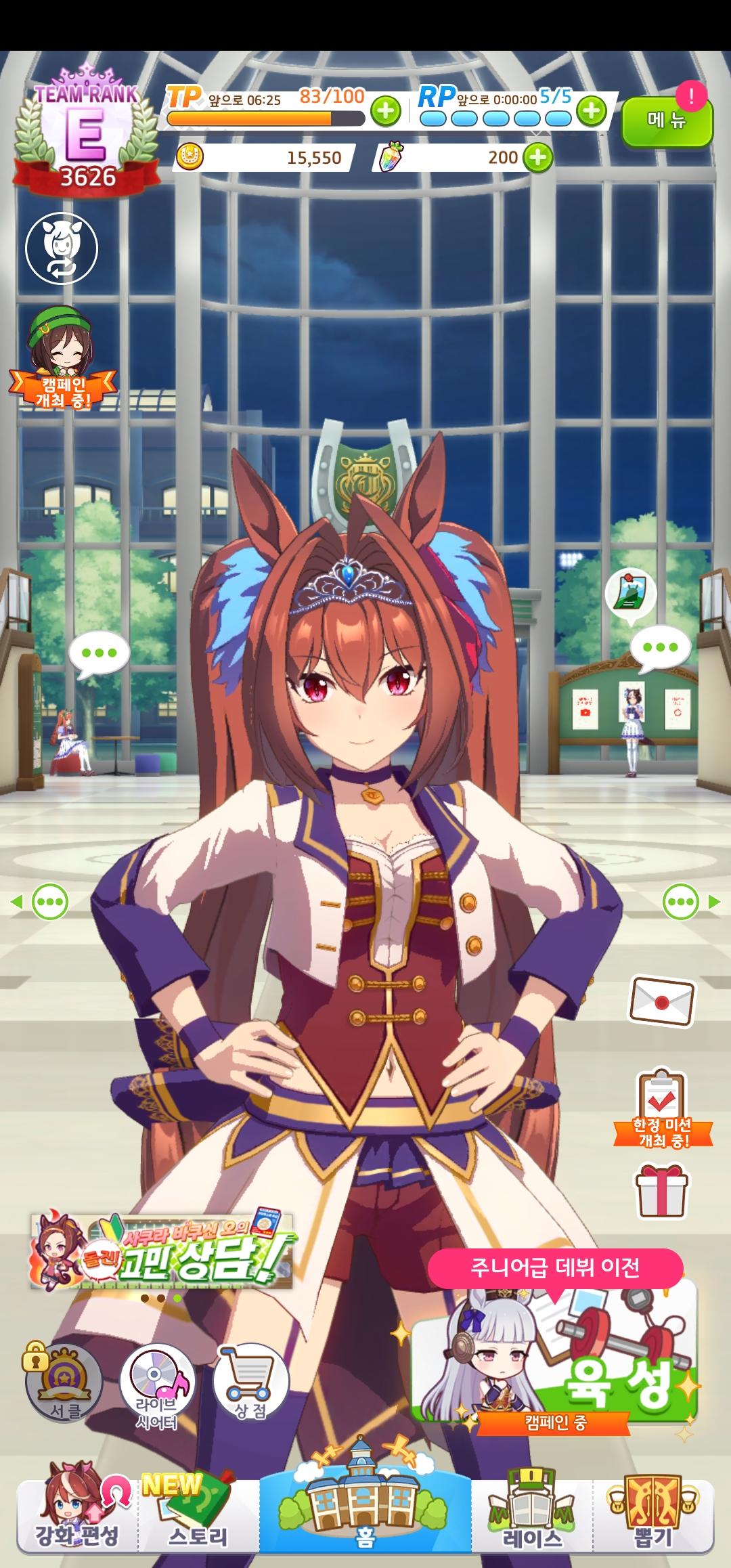 Screenshot_20220625-230404.jpg