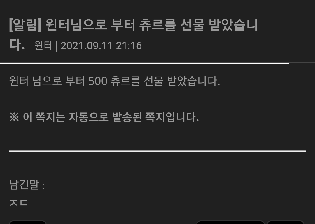 Screenshot_20210911-211737_Samsung Internet.jpg