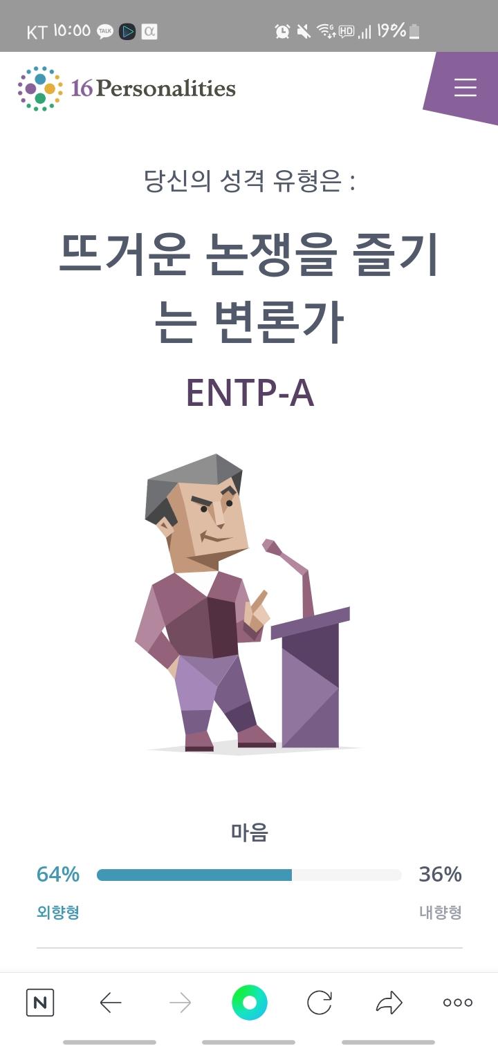 Screenshot_20220219-220050_NAVER.jpg