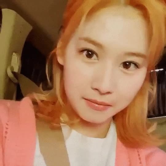 집착하는 사나 2.gif