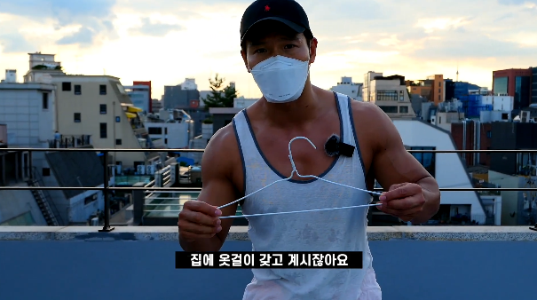 김종국이 알려주는 푸시업 꿀팁 - 꾸르