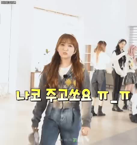 85235ed7ef42e86e7b30b2c9b73fe520_1647590260_0265.gif