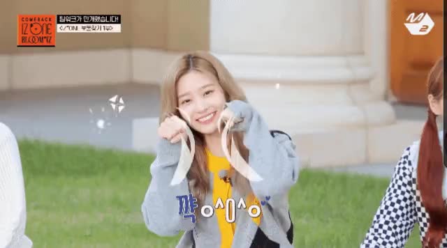 b480ffeb788f38c3ece01555c698664f_1630493270_8453.gif