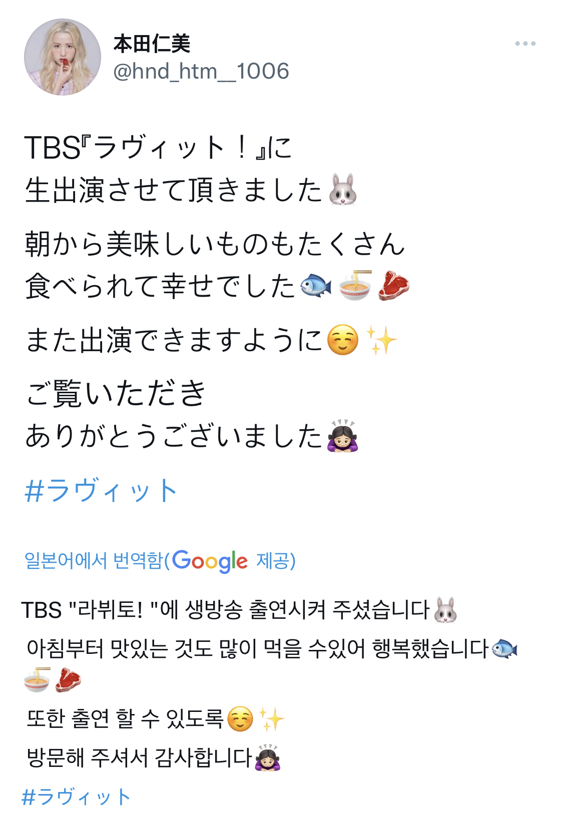 8D9B1F84-AB4F-4ACE-A496-EFFD6FD47BC9.jpeg