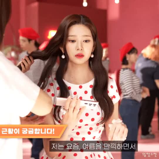 a13ad646737ad851d22125d7a20cbcde_1658498054_4699.gif