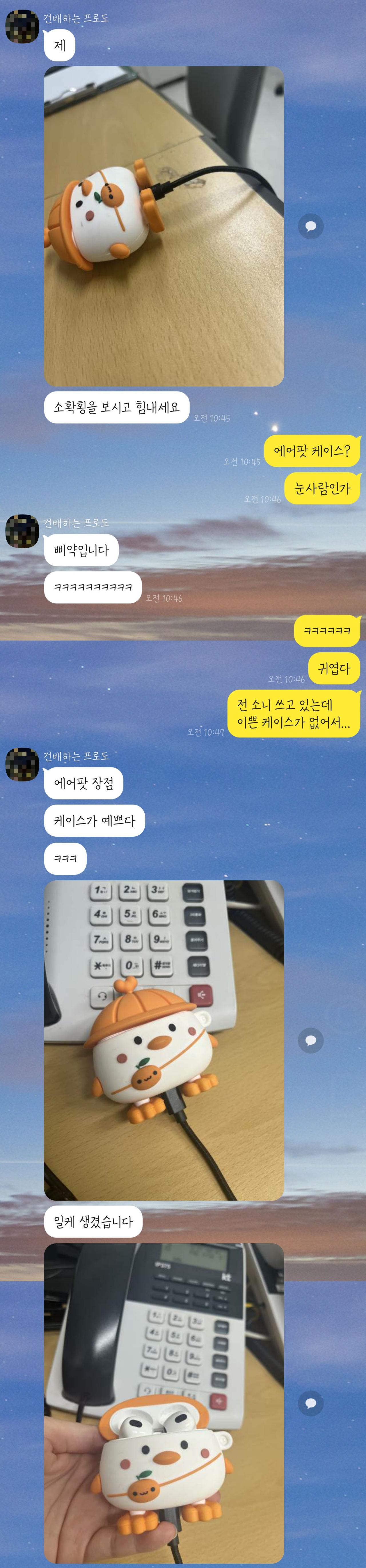 1660701152320.jpg