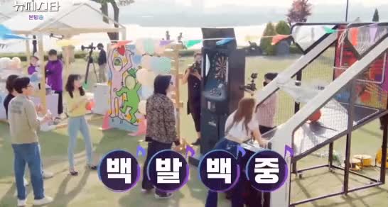 농구로 윤도현 가볍게 털어버리는 러블리즈 이미주 6.gif