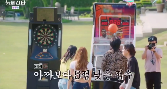 농구로 윤도현 가볍게 털어버리는 러블리즈 이미주 13.png