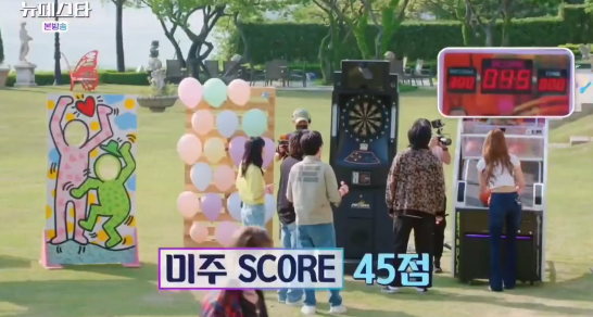 농구로 윤도현 가볍게 털어버리는 러블리즈 이미주 8.png