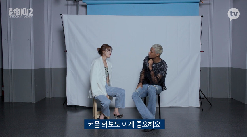 눈빛으로 상대방 녹여버리는 러블리즈 미주 - 꾸르