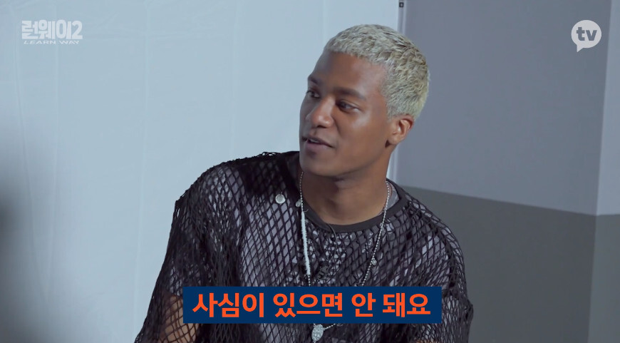 눈빛으로 상대방 녹여버리는 러블리즈 미주 - 꾸르