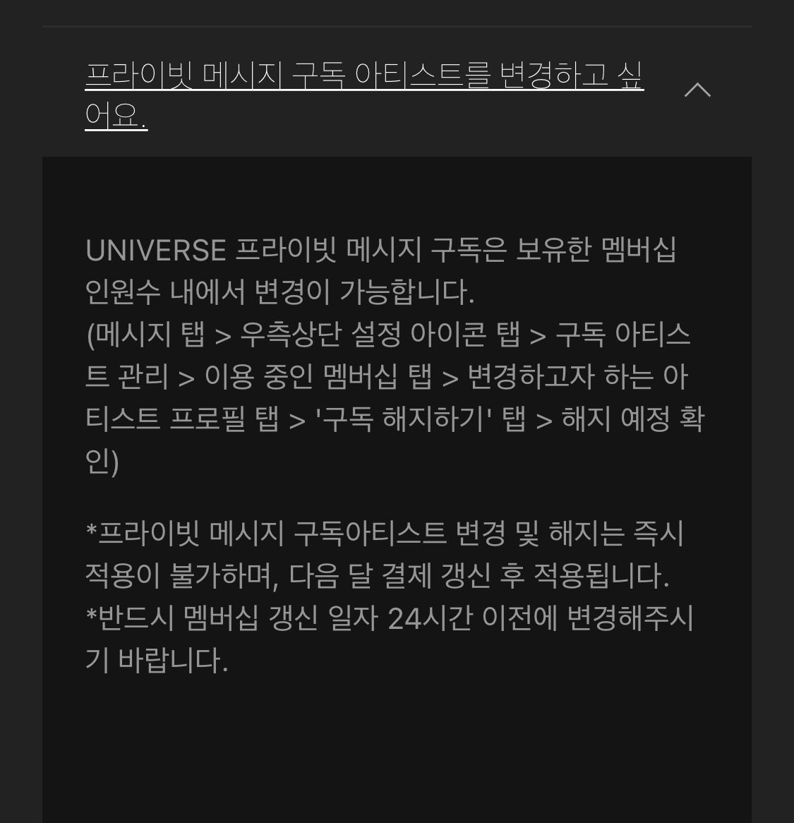28D1A0E8-4CB4-4BAD-8886-8DC430002946.jpeg