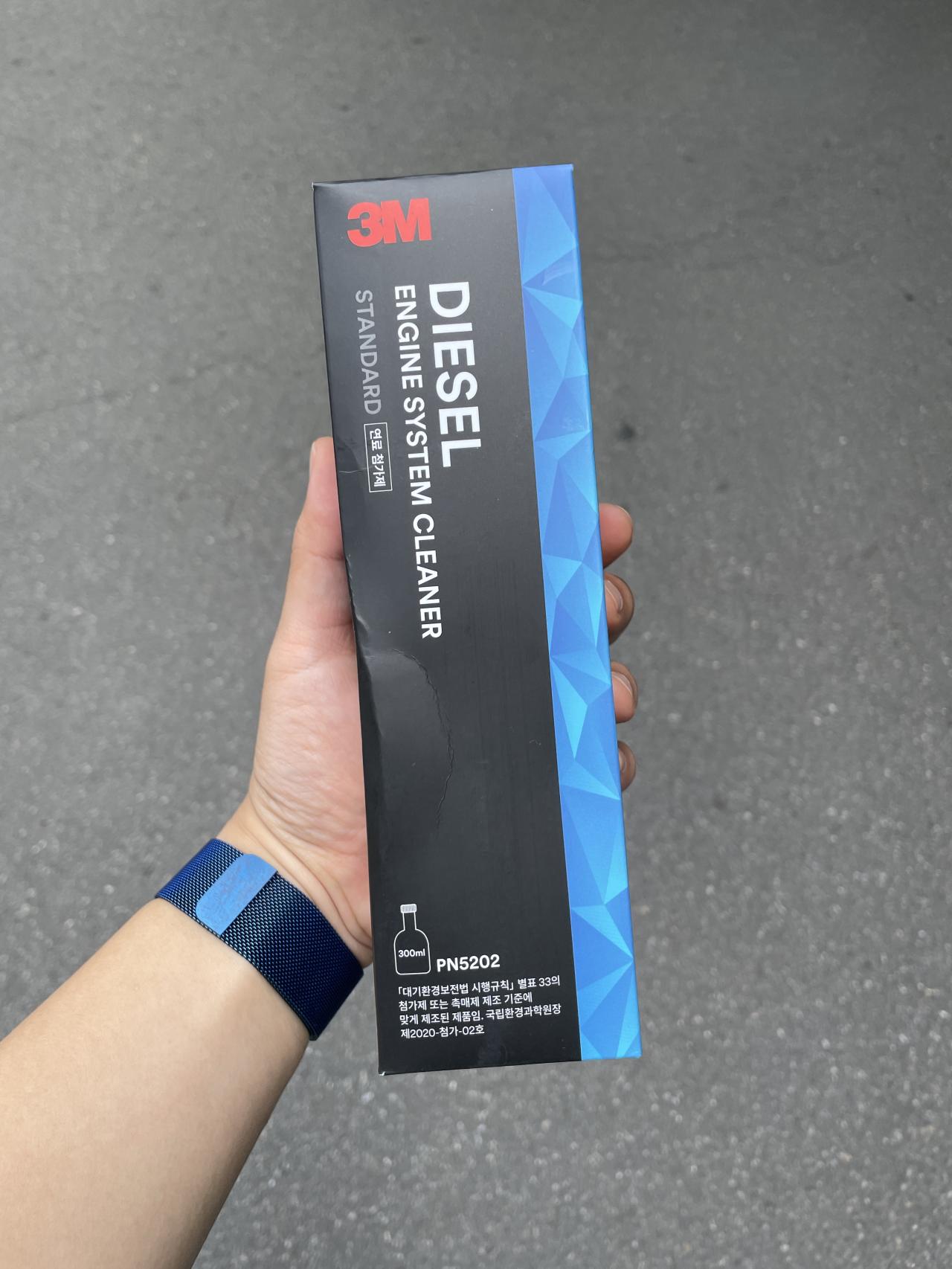 BD045045-2094-4AEC-B288-BDDF90ED02B7.jpeg.jpg